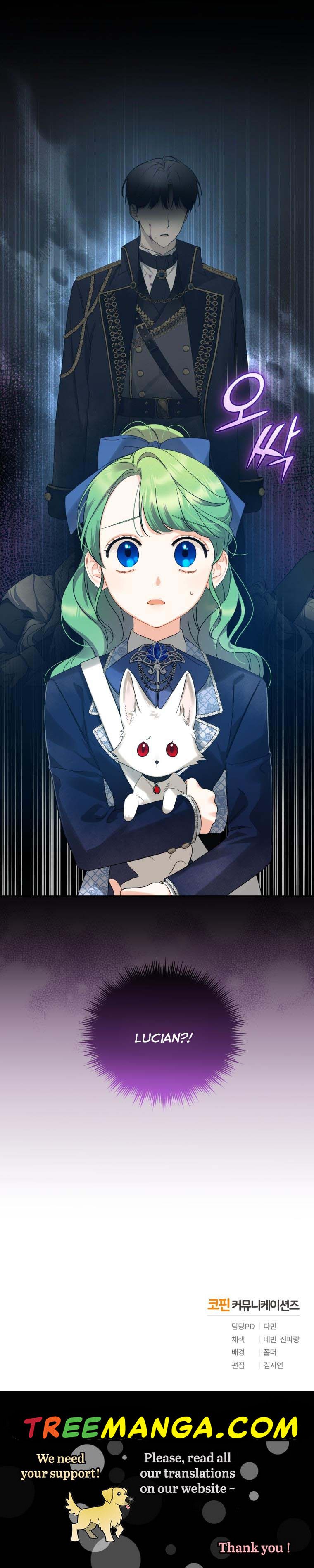 I Became the Younger Sister of a Regretful Obsessive Male Lead Chapter 15 139 chap 15 33