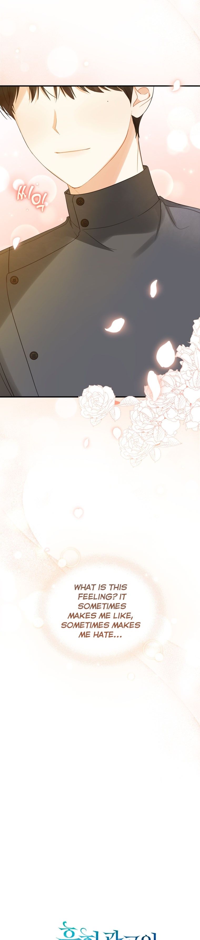 chap 16 8