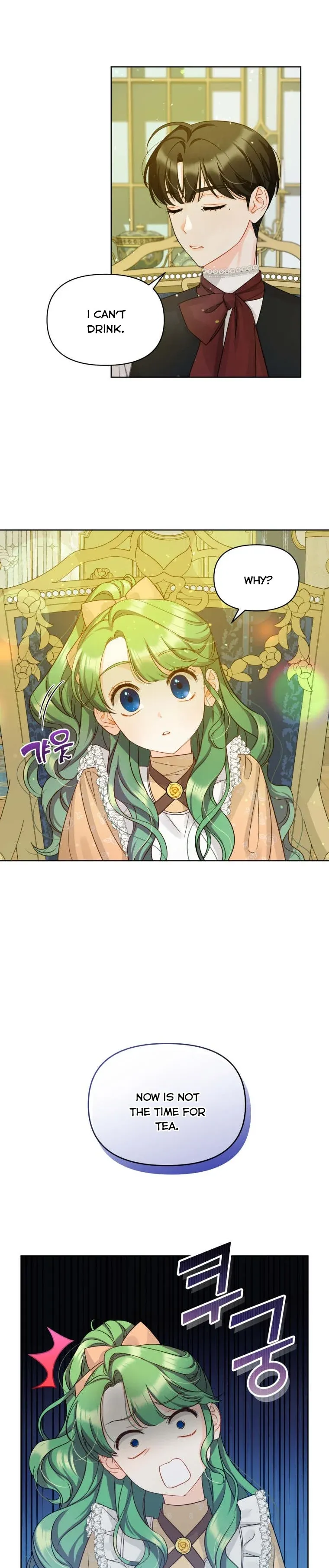 I Became the Younger Sister of a Regretful Obsessive Male Lead Chapter 2 119 chap 2 16
