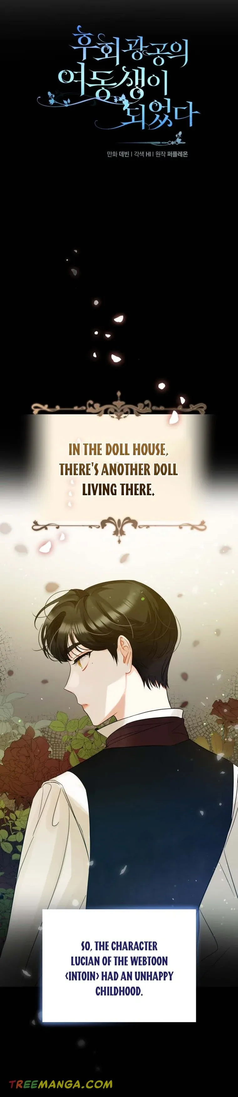 I Became the Younger Sister of a Regretful Obsessive Male Lead Chapter 2 105 chap 2 2