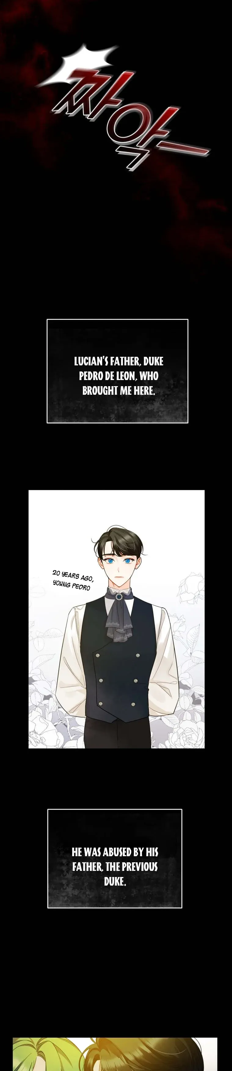 I Became the Younger Sister of a Regretful Obsessive Male Lead Chapter 2 107 chap 2 4