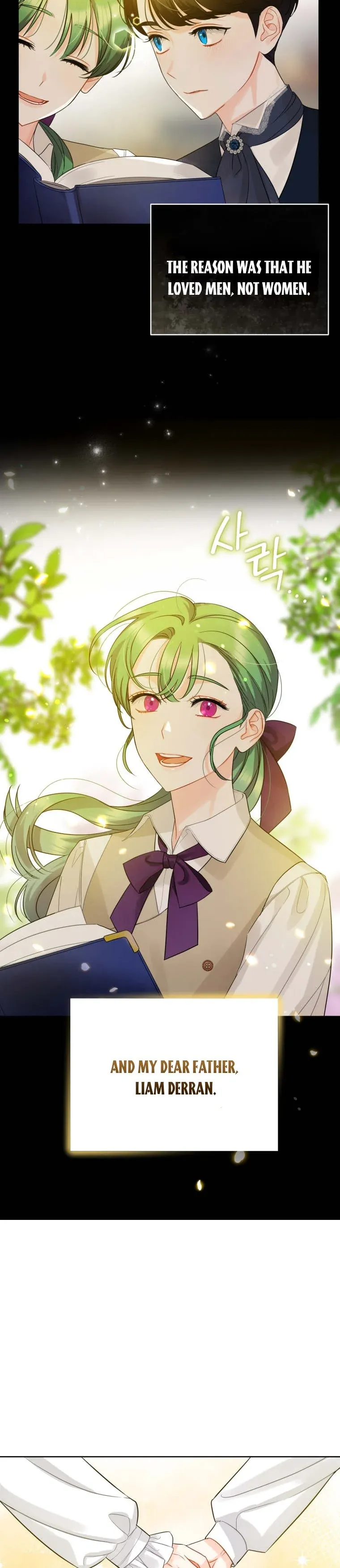 I Became the Younger Sister of a Regretful Obsessive Male Lead Chapter 2 108 chap 2 5