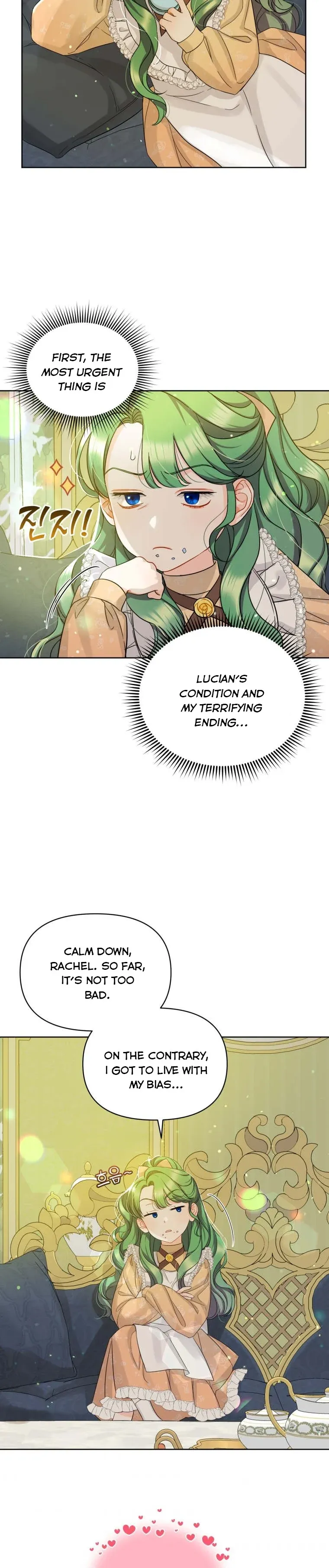 I Became the Younger Sister of a Regretful Obsessive Male Lead Chapter 2 112 chap 2 9