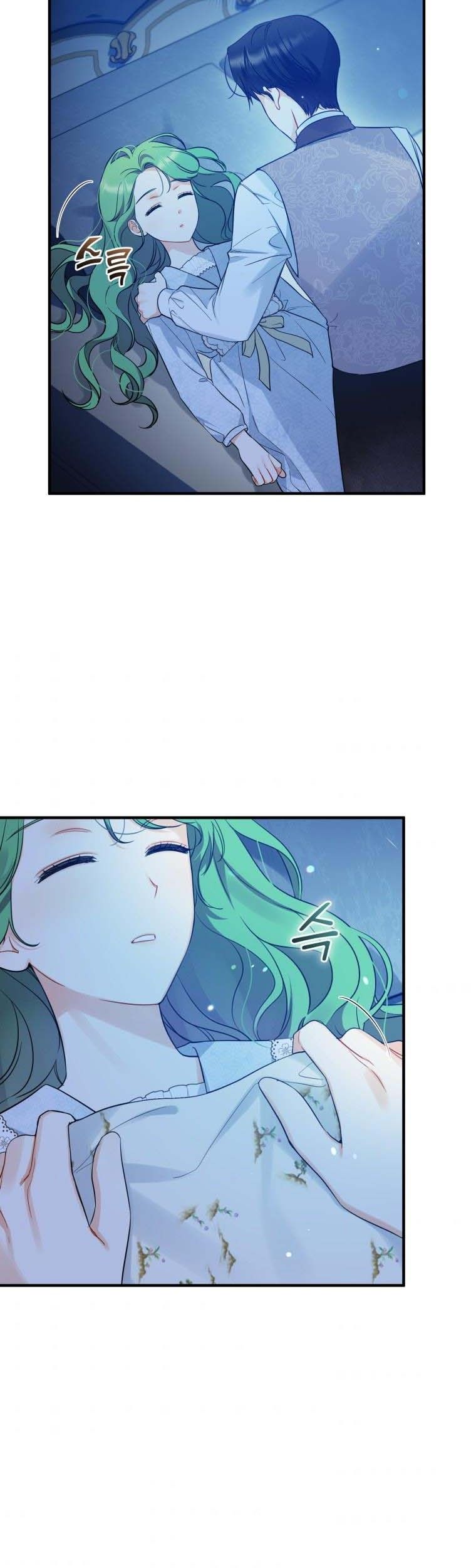 chap 24 13