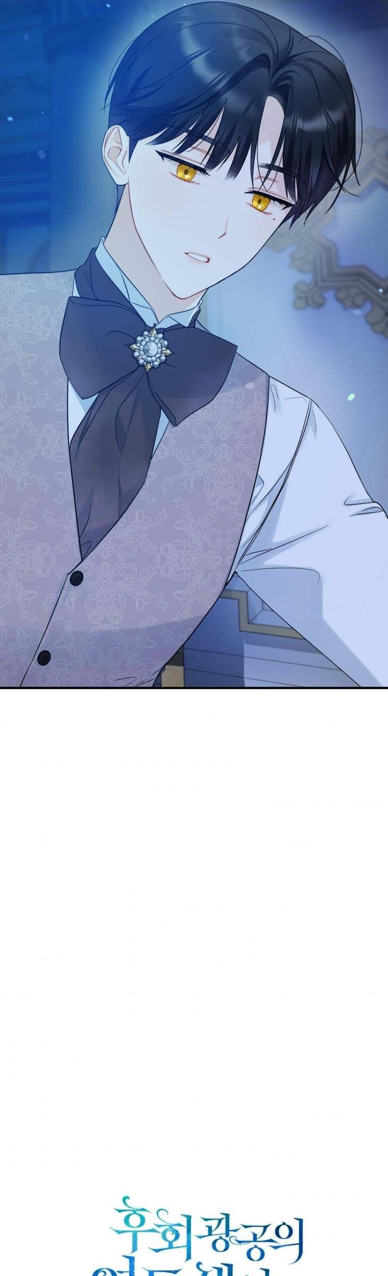 chap 24 17