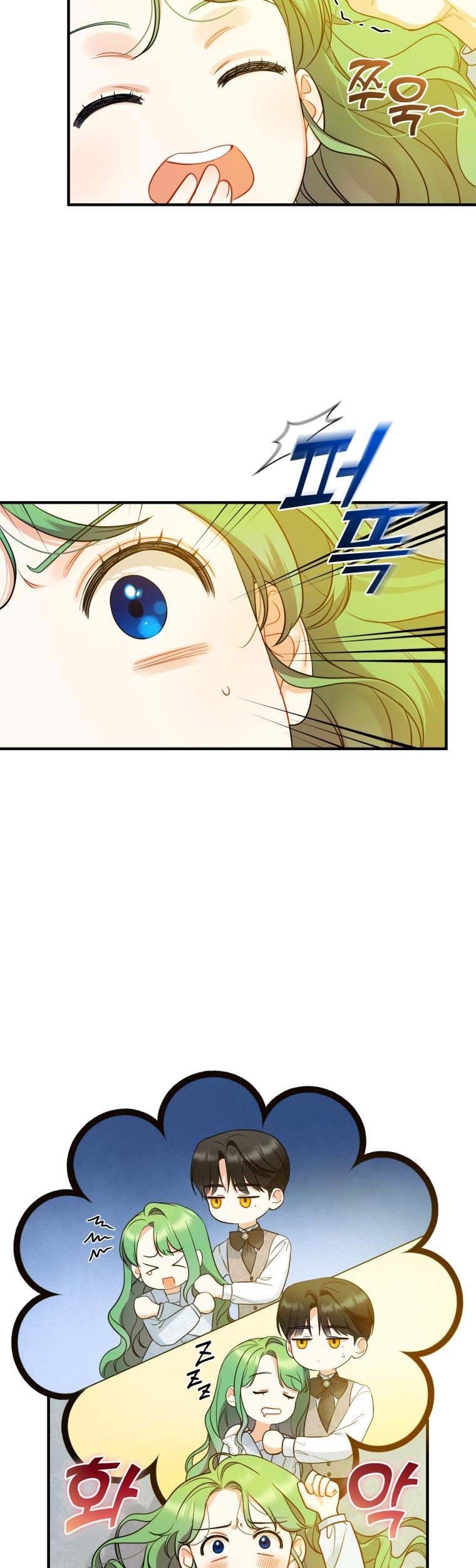 chap 24 19