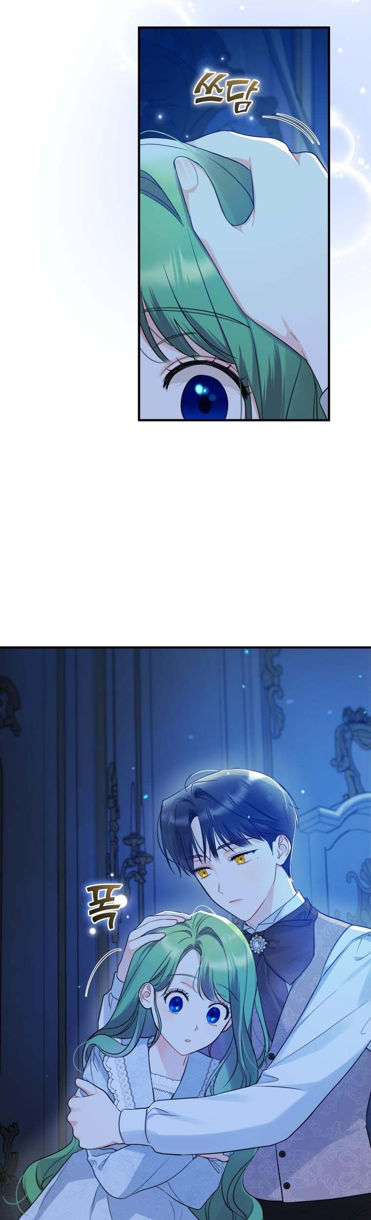 chap 24 5