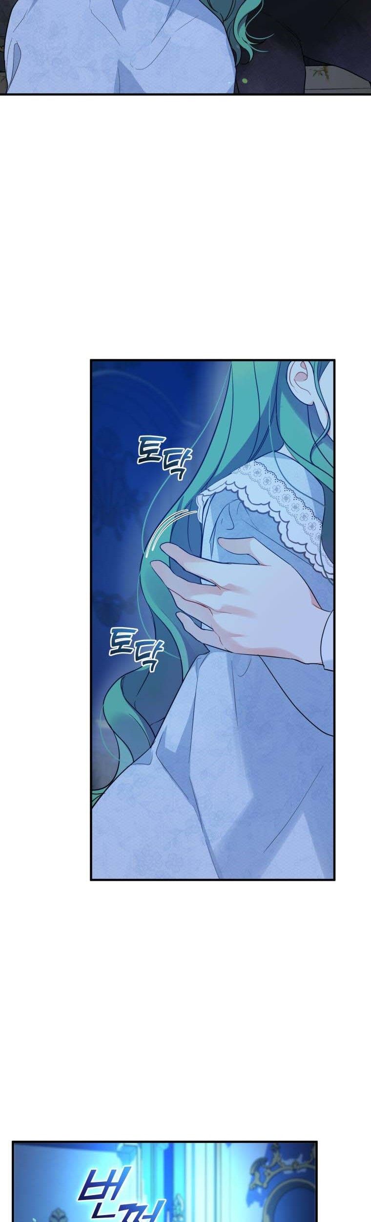 chap 24 6