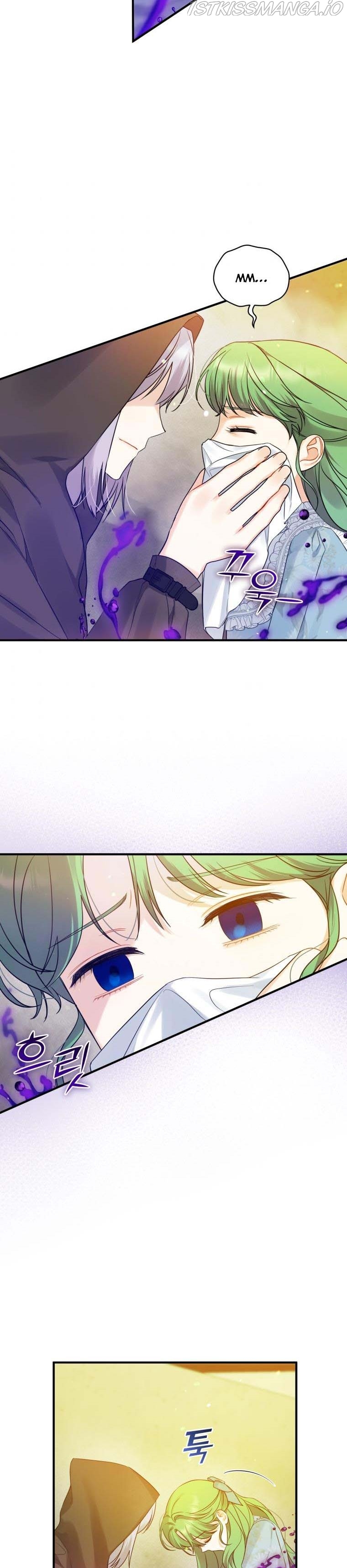 chap 25 23