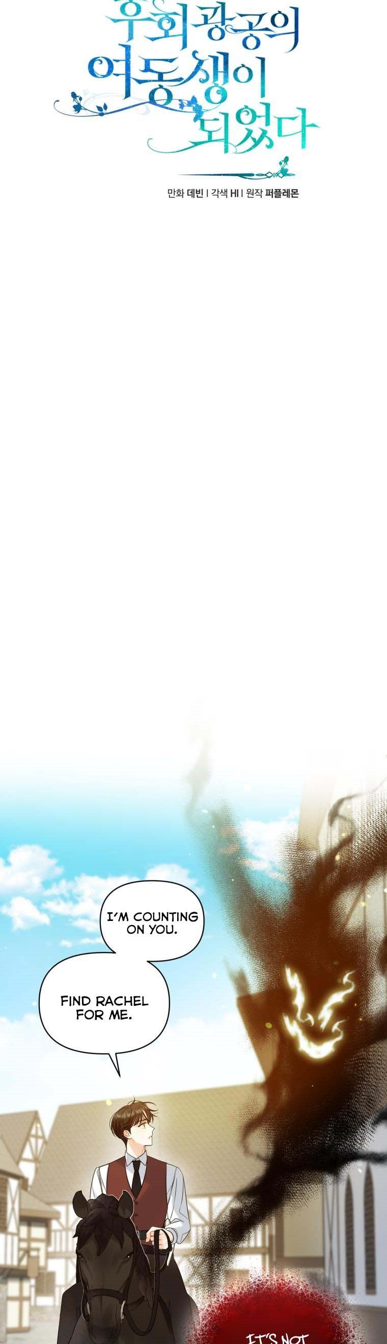 chap 27 22