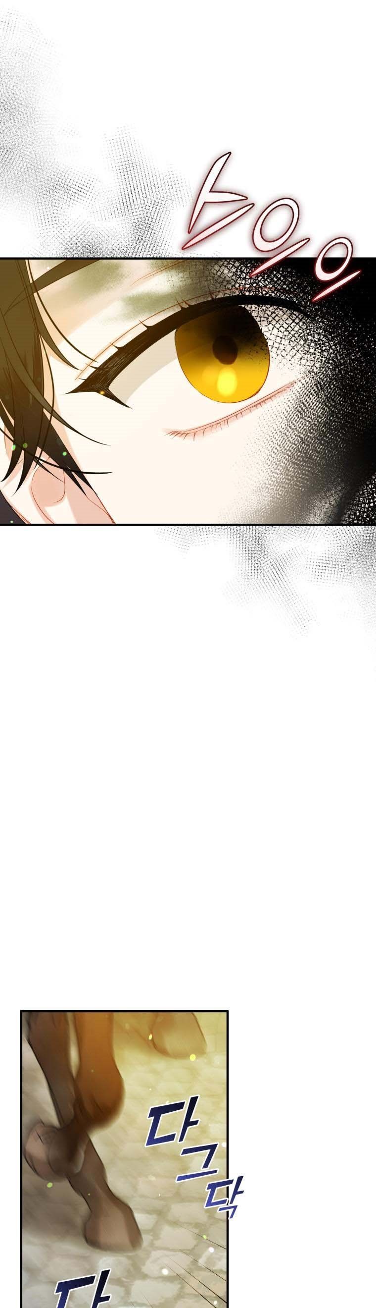 chap 27 26