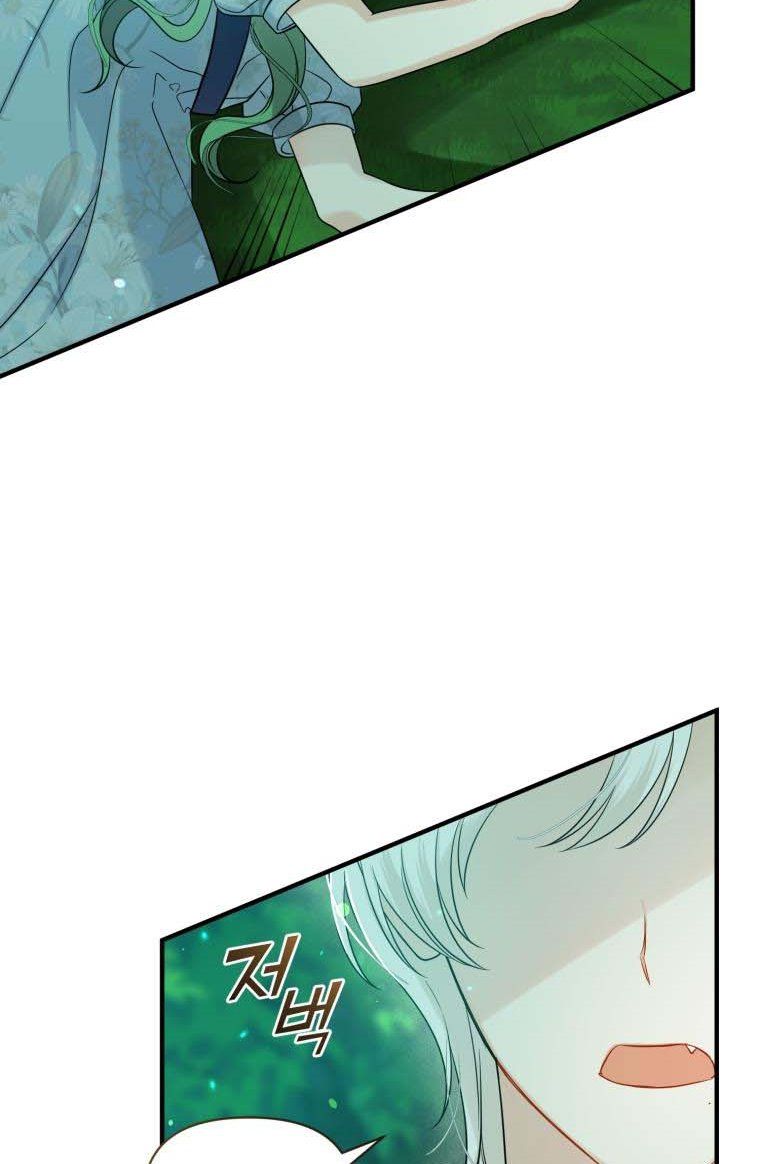 chap 27 43