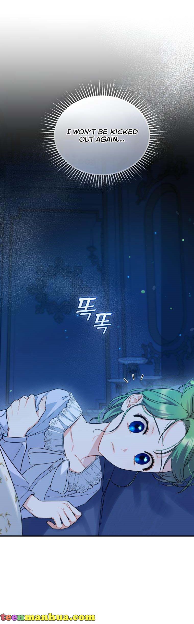 I Became the Younger Sister of a Regretful Obsessive Male Lead Chapter 30 163 chap 30 21