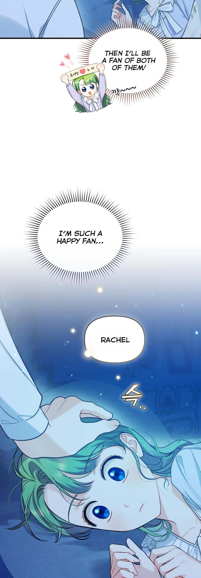 I Became the Younger Sister of a Regretful Obsessive Male Lead Chapter 30 179 chap 30 37
