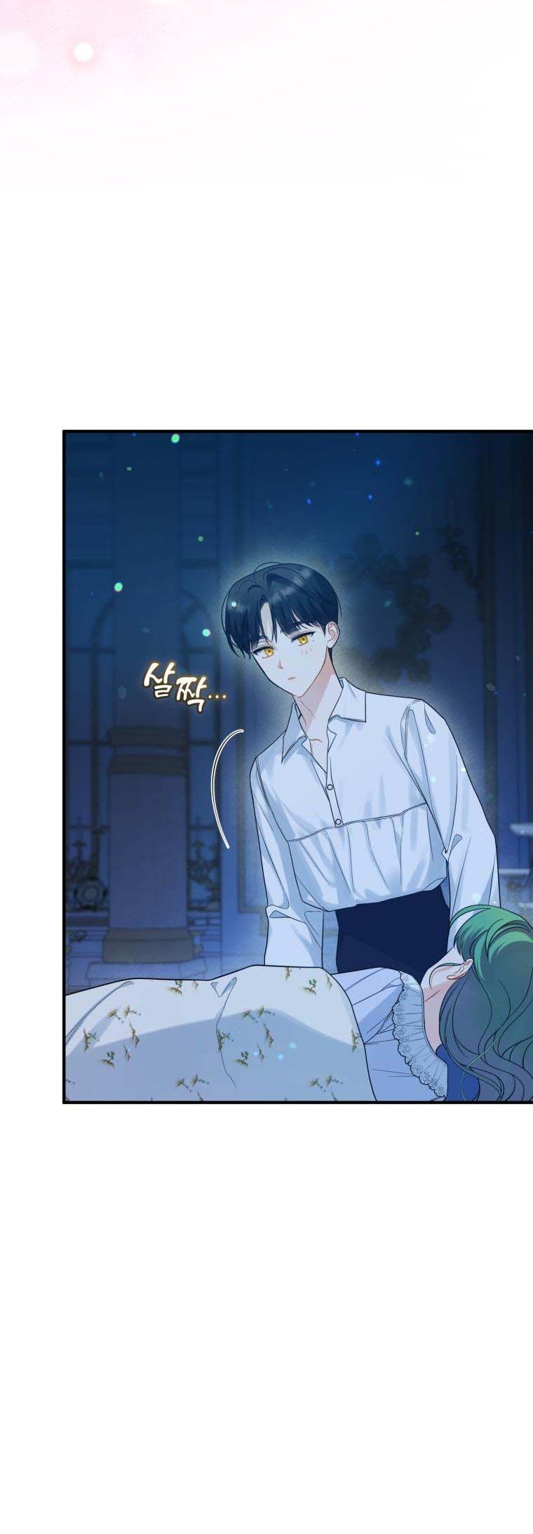 I Became the Younger Sister of a Regretful Obsessive Male Lead Chapter 30 184 chap 30 42
