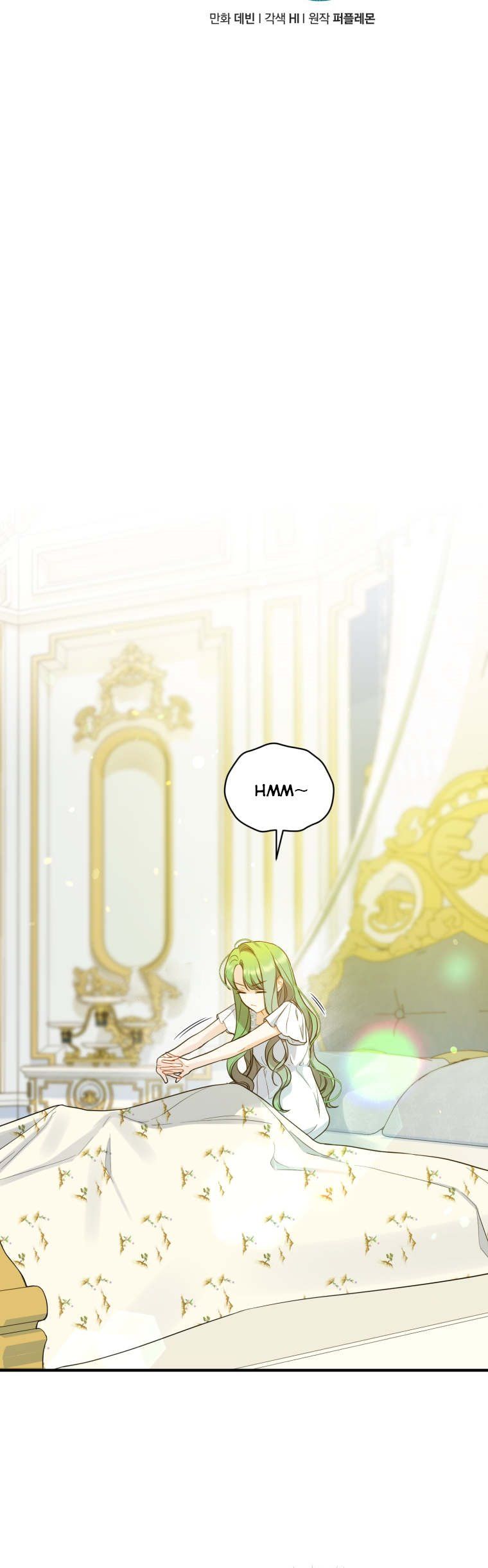 I Became the Younger Sister of a Regretful Obsessive Male Lead Chapter 32 152 chap 32 10