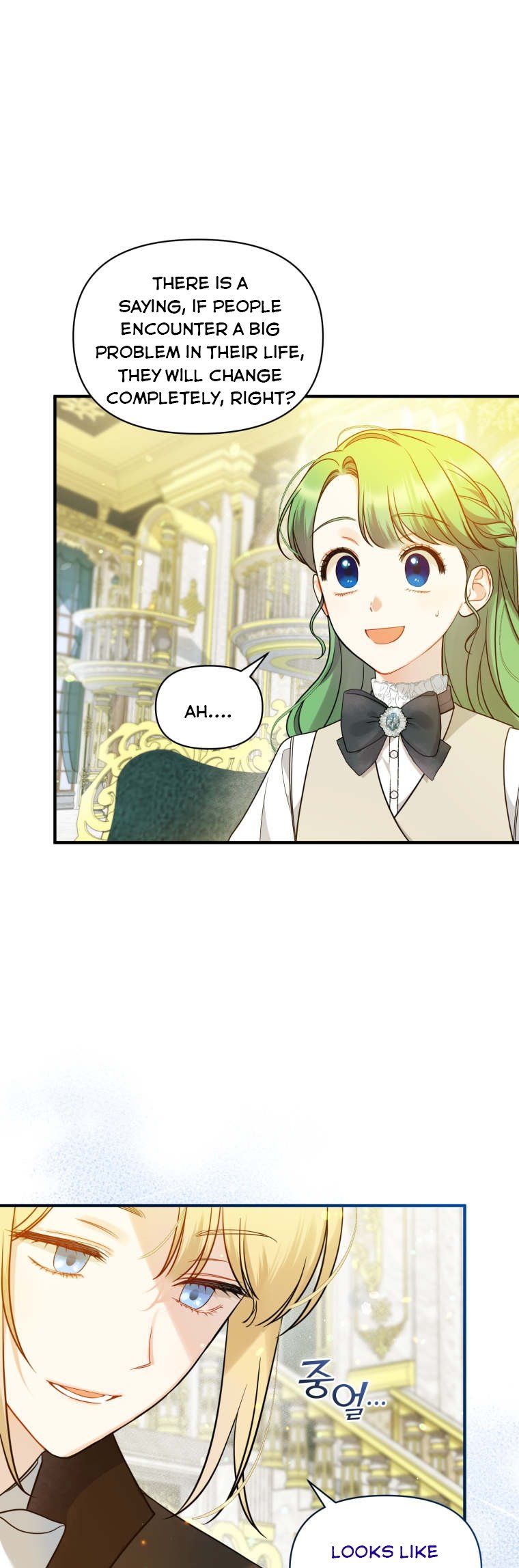 I Became the Younger Sister of a Regretful Obsessive Male Lead Chapter 32 179 chap 32 37