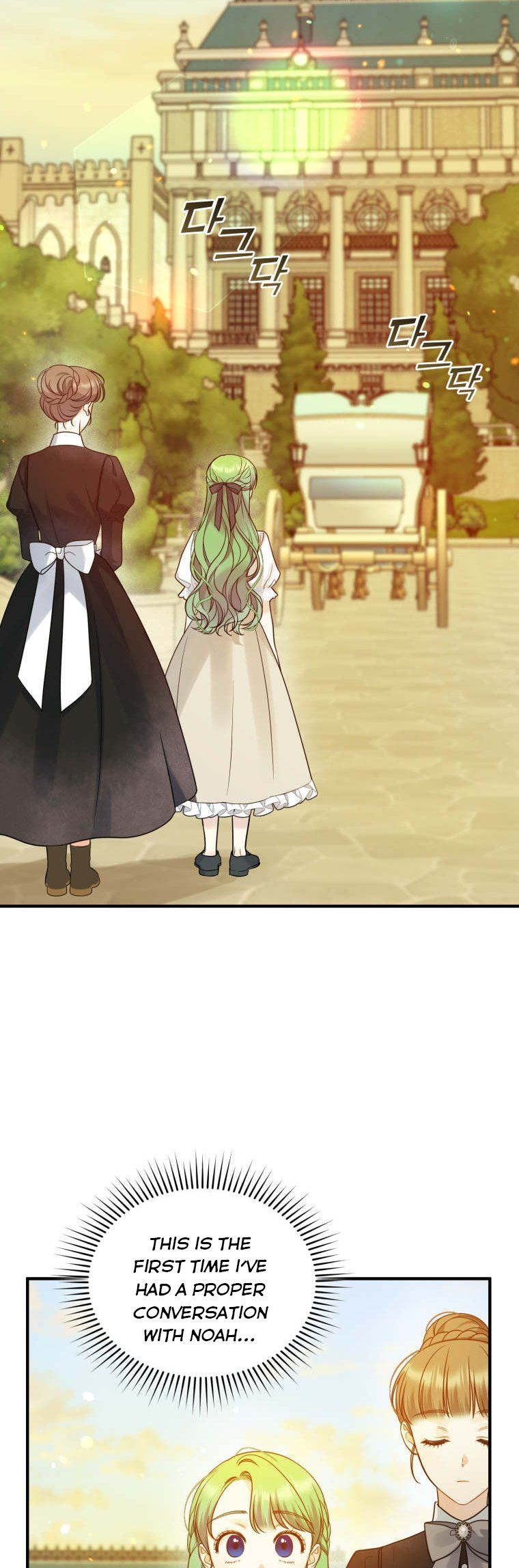 I Became the Younger Sister of a Regretful Obsessive Male Lead Chapter 32 183 chap 32 41