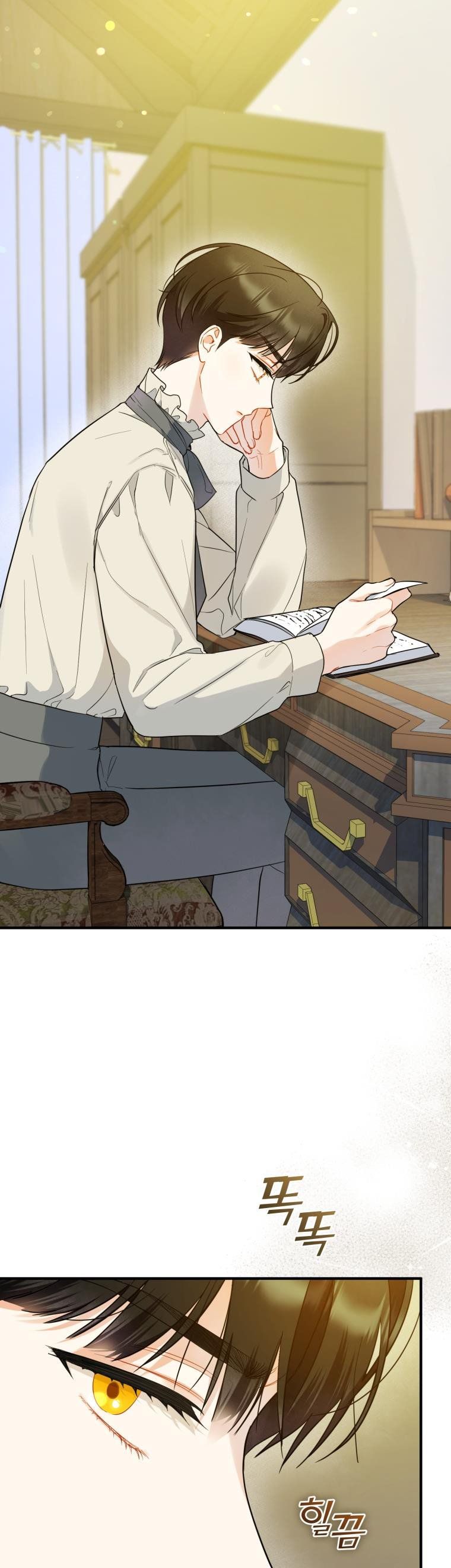 I Became the Younger Sister of a Regretful Obsessive Male Lead Chapter 33 146 chap 33 19