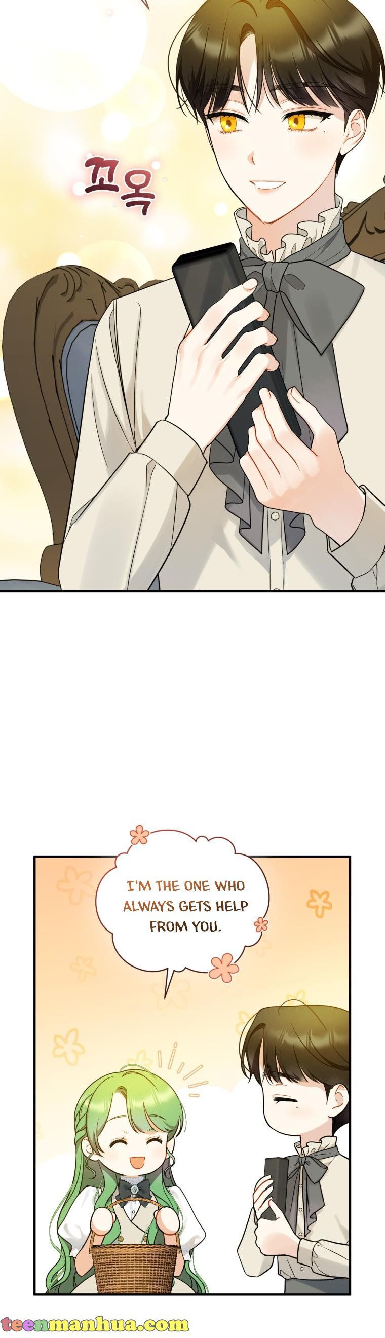 I Became the Younger Sister of a Regretful Obsessive Male Lead Chapter 33 153 chap 33 26