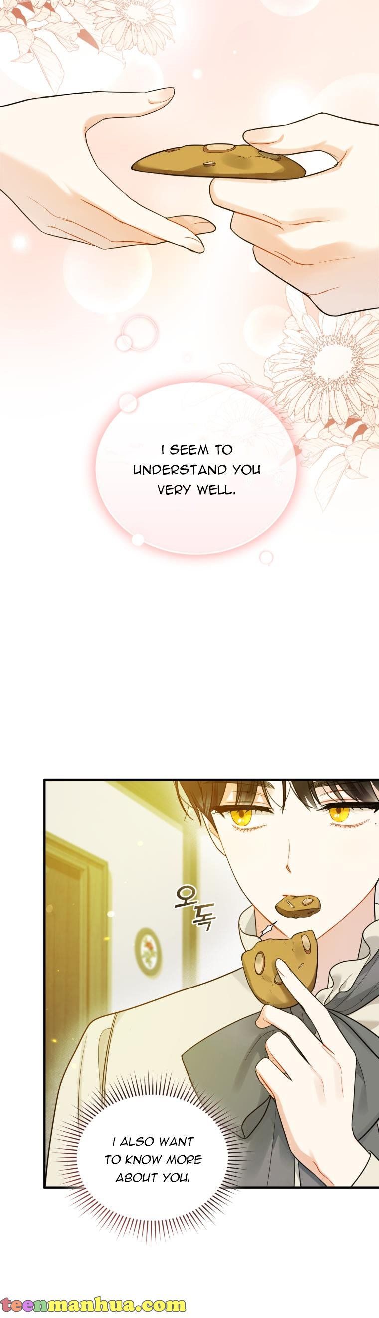 I Became the Younger Sister of a Regretful Obsessive Male Lead Chapter 33 156 chap 33 29