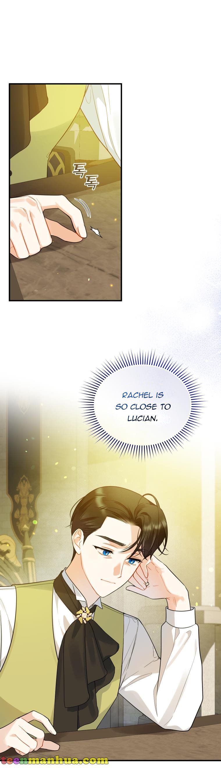 I Became the Younger Sister of a Regretful Obsessive Male Lead Chapter 33 159 chap 33 32