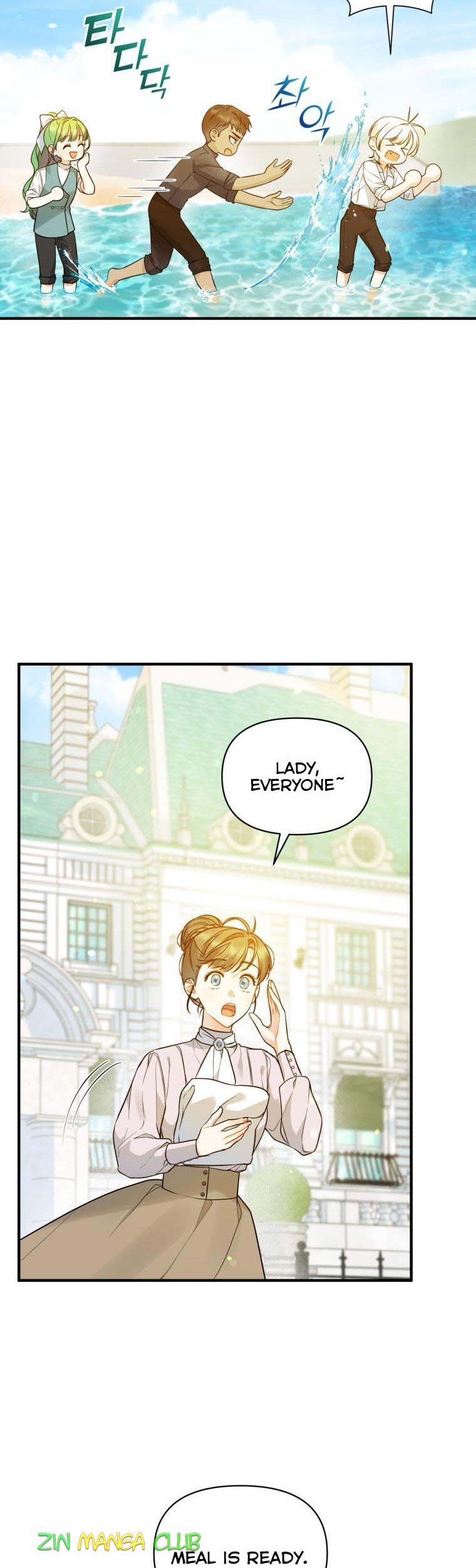 I Became the Younger Sister of a Regretful Obsessive Male Lead Chapter 36 157 chap 36 18