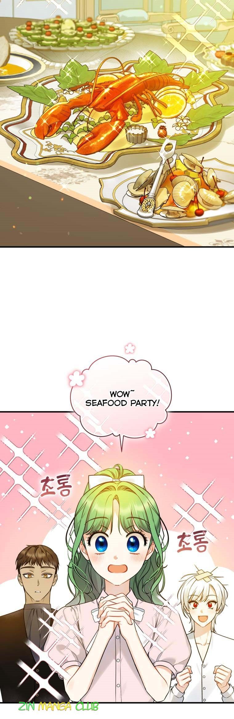 I Became the Younger Sister of a Regretful Obsessive Male Lead Chapter 36 162 chap 36 23