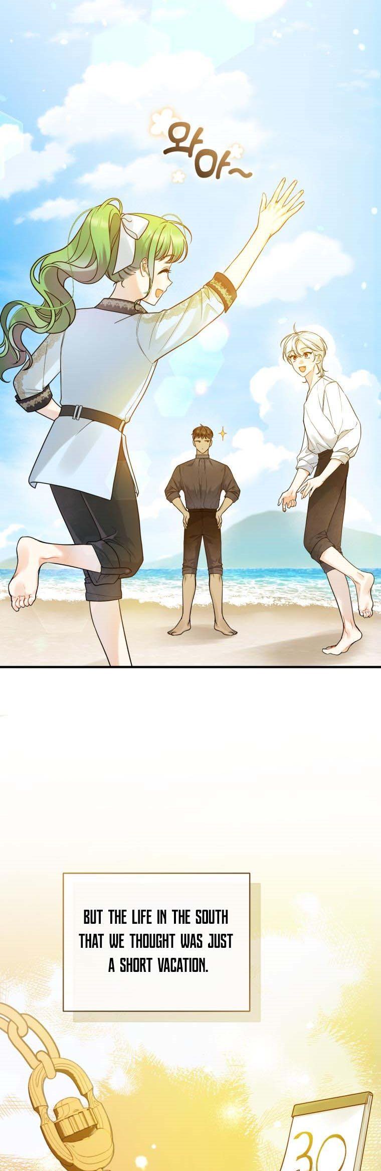 I Became the Younger Sister of a Regretful Obsessive Male Lead Chapter 36 167 chap 36 28