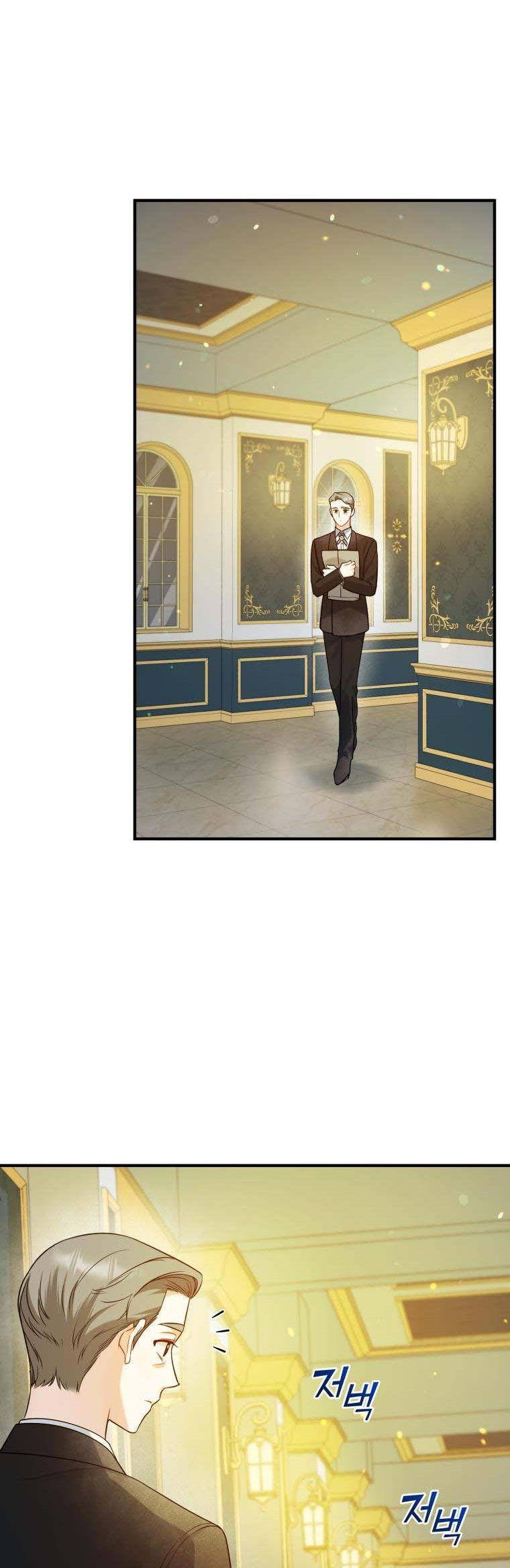 I Became the Younger Sister of a Regretful Obsessive Male Lead Chapter 36 178 chap 36 39