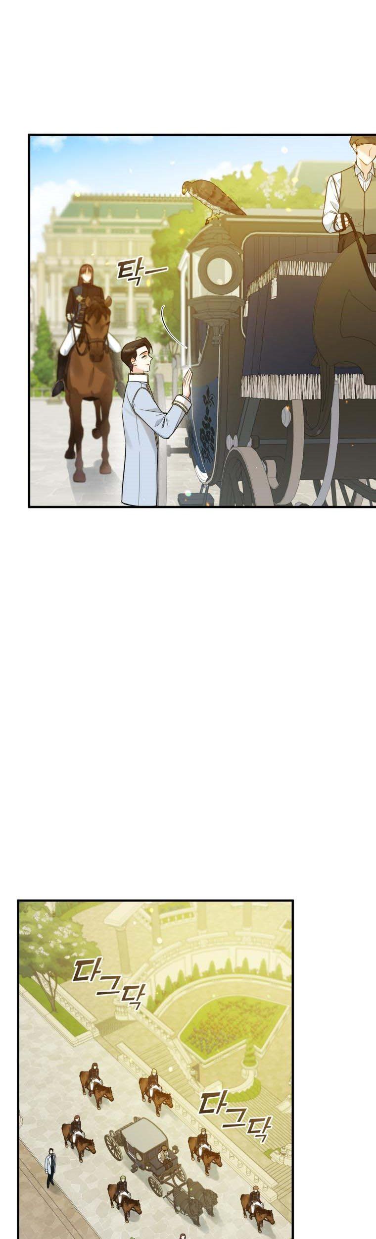 I Became the Younger Sister of a Regretful Obsessive Male Lead Chapter 36 146 chap 36 7