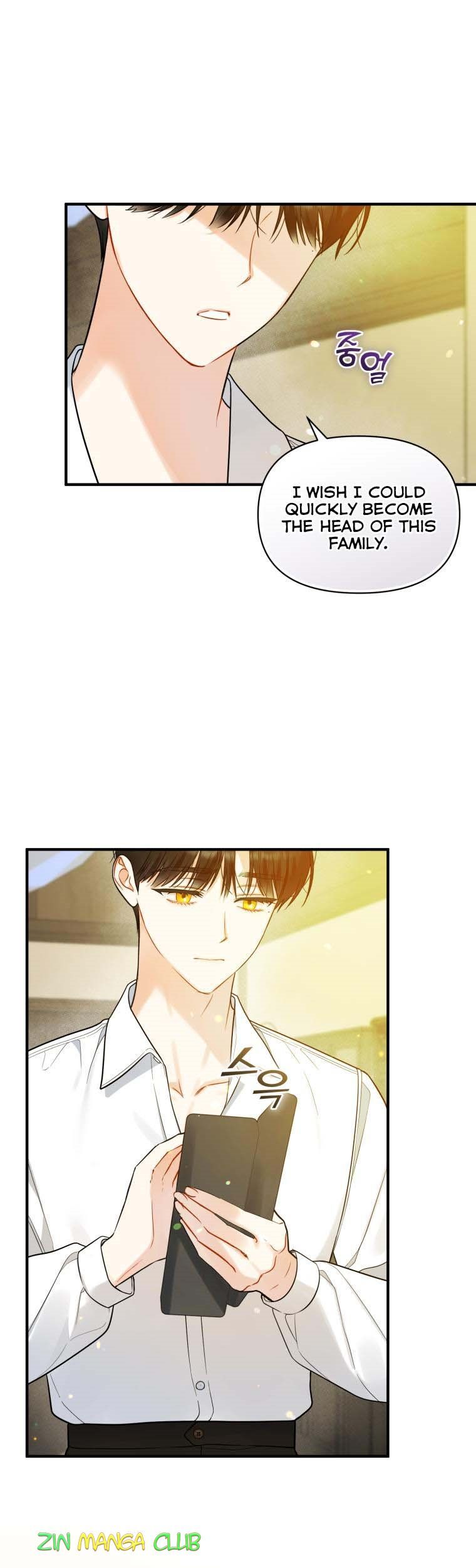 I Became the Younger Sister of a Regretful Obsessive Male Lead Chapter 36 148 chap 36 9