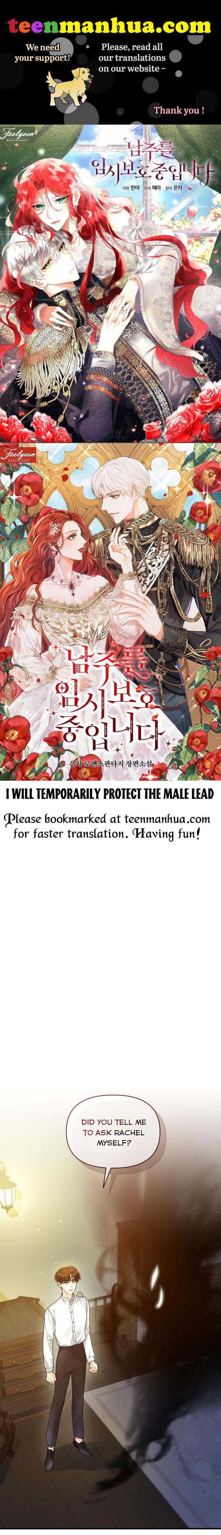I Became the Younger Sister of a Regretful Obsessive Male Lead Chapter 38 188 chap 38 1
