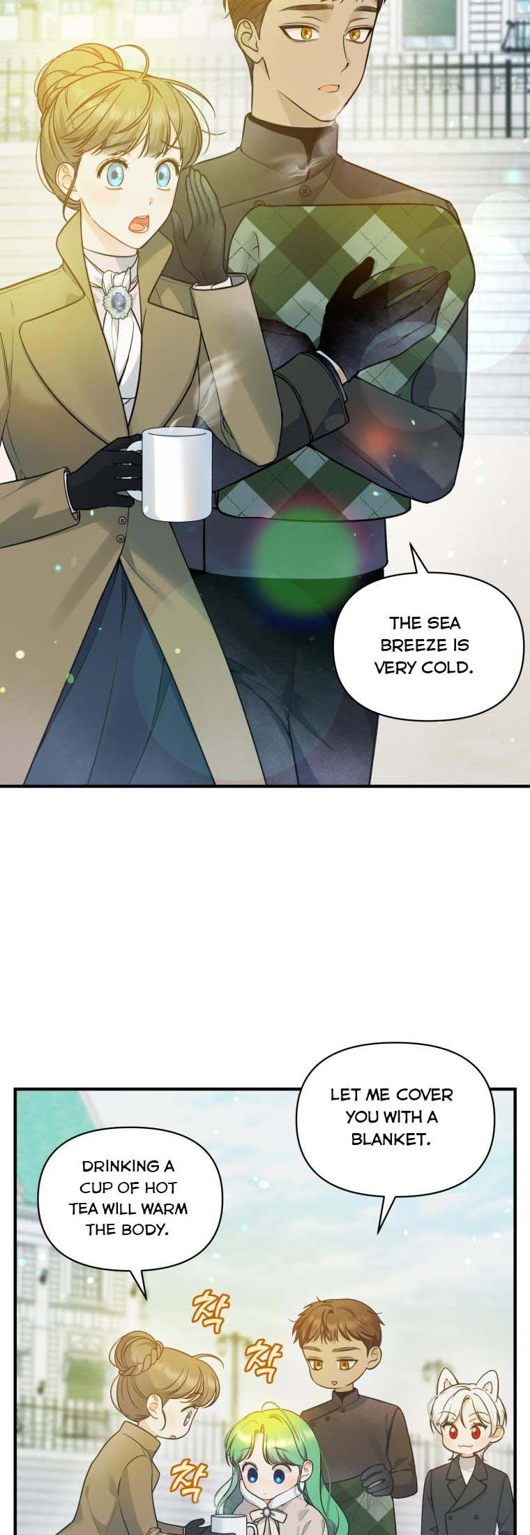 I Became the Younger Sister of a Regretful Obsessive Male Lead Chapter 38 206 chap 38 19
