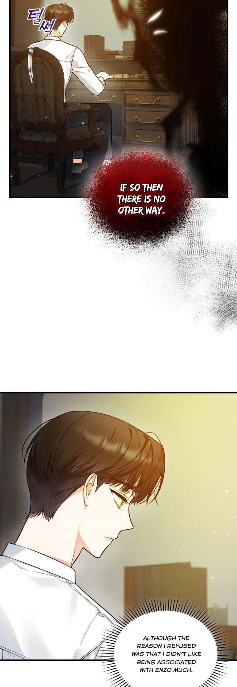 I Became the Younger Sister of a Regretful Obsessive Male Lead Chapter 38 190 chap 38 3