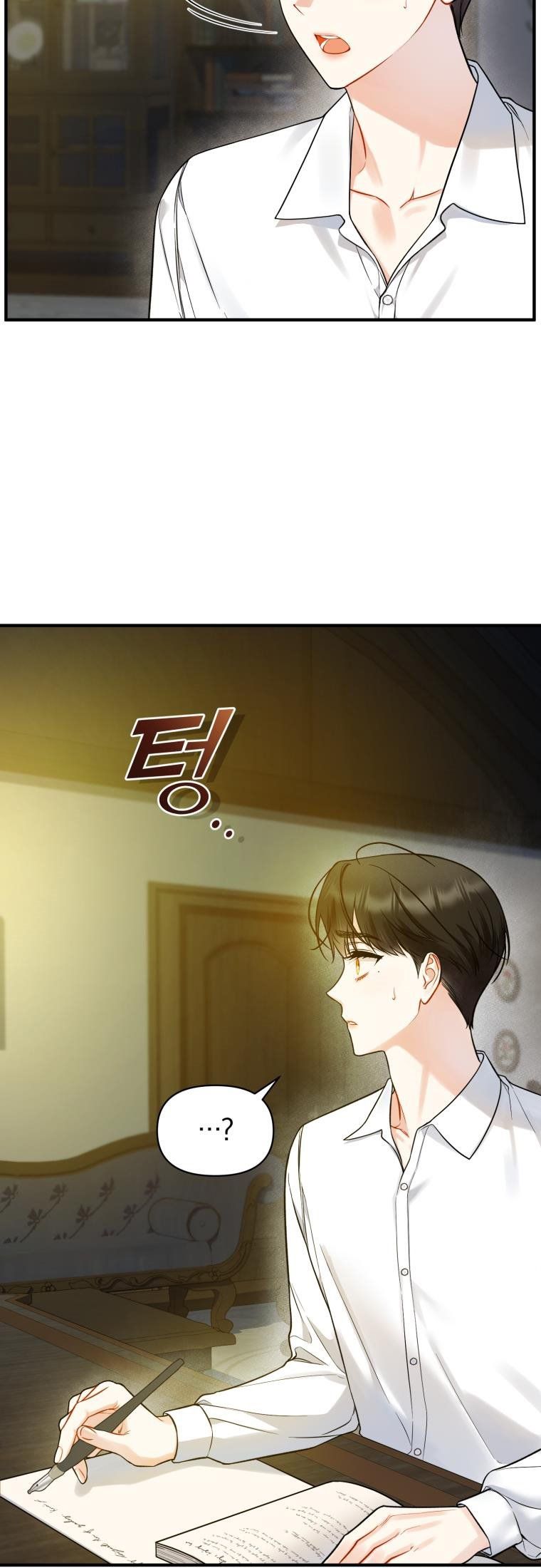 I Became the Younger Sister of a Regretful Obsessive Male Lead Chapter 38 222 chap 38 35