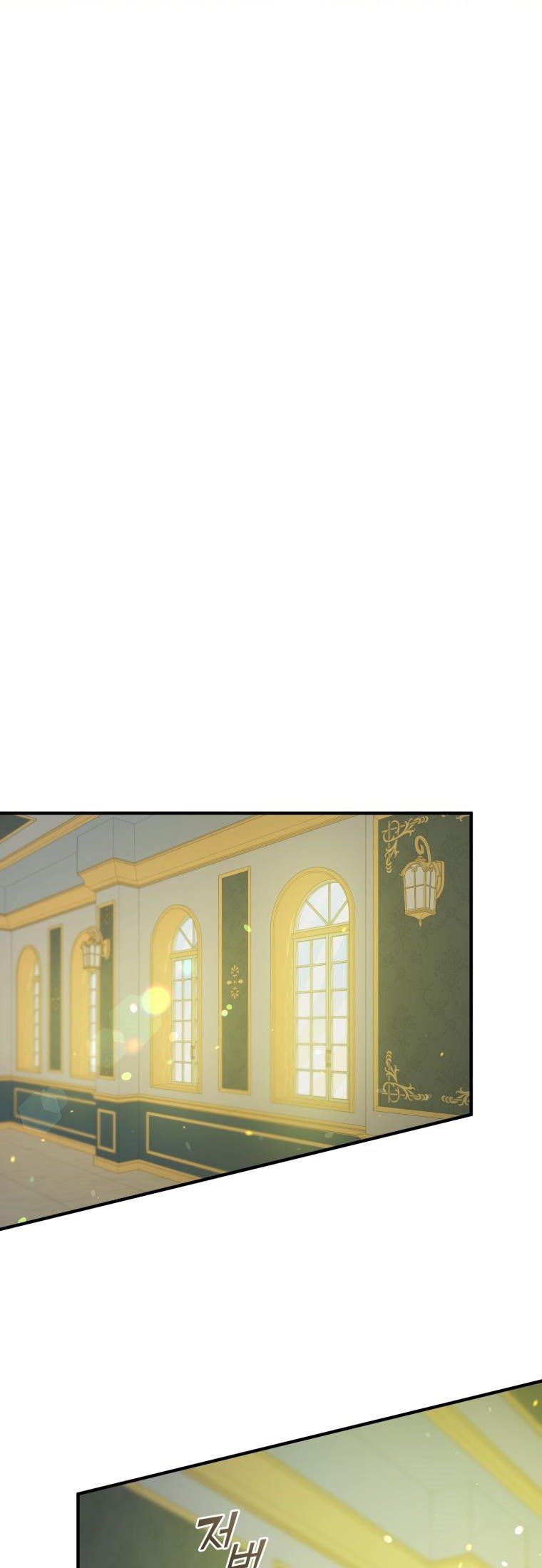 I Became the Younger Sister of a Regretful Obsessive Male Lead Chapter 38 223 chap 38 36