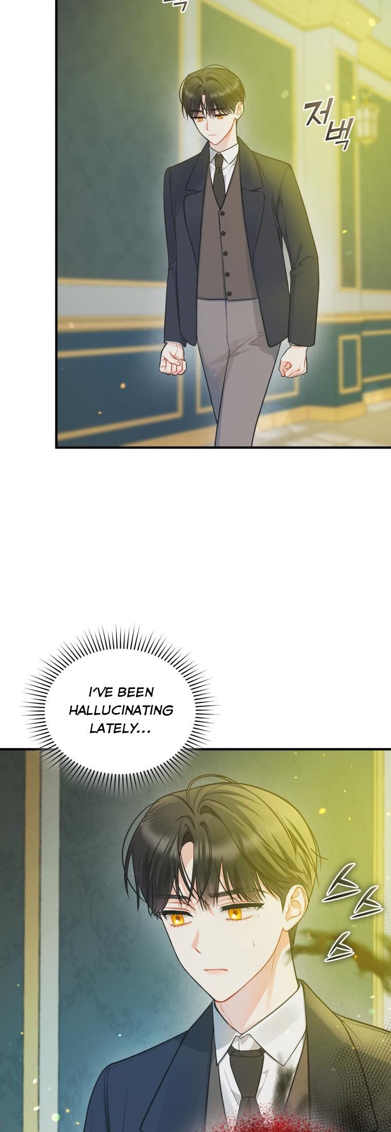I Became the Younger Sister of a Regretful Obsessive Male Lead Chapter 38 224 chap 38 37