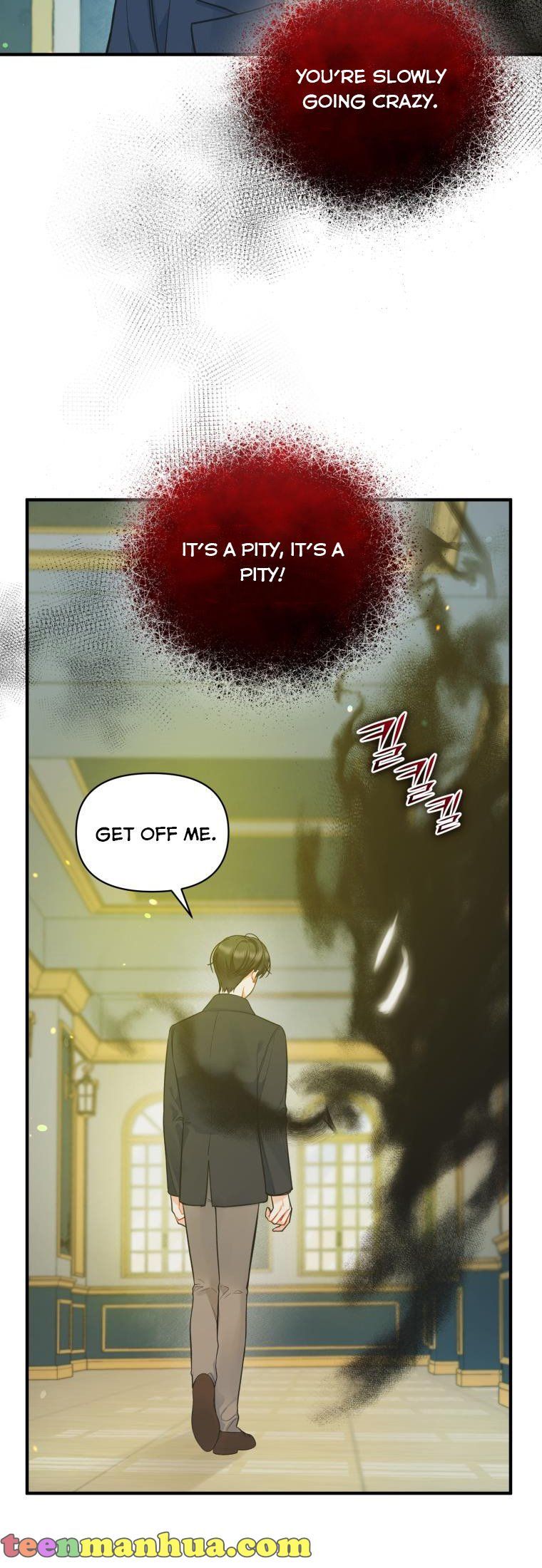 I Became the Younger Sister of a Regretful Obsessive Male Lead Chapter 38 225 chap 38 38