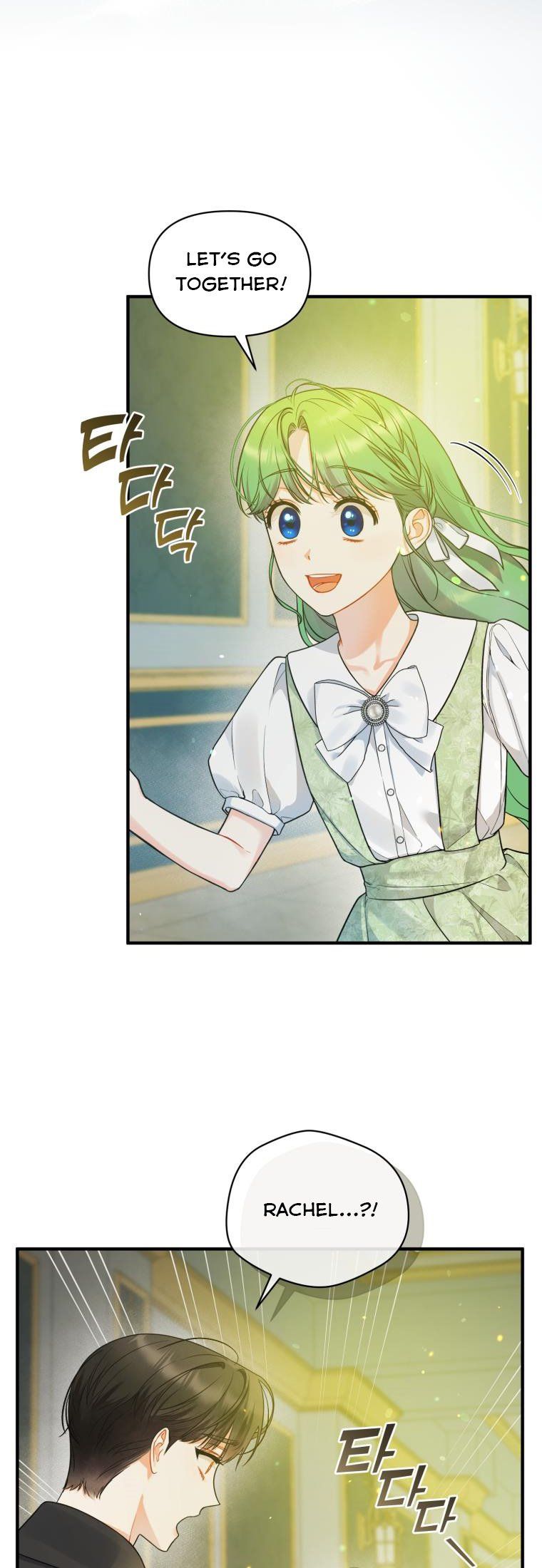 I Became the Younger Sister of a Regretful Obsessive Male Lead Chapter 38 227 chap 38 40