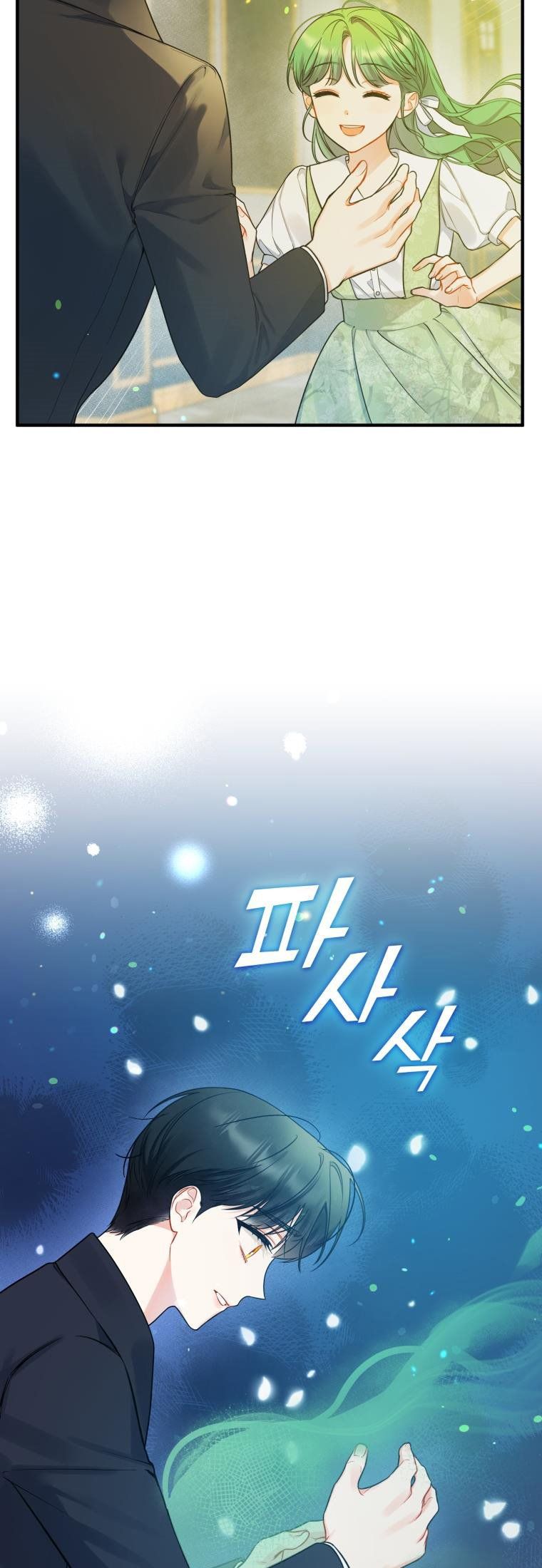 I Became the Younger Sister of a Regretful Obsessive Male Lead Chapter 38 228 chap 38 41