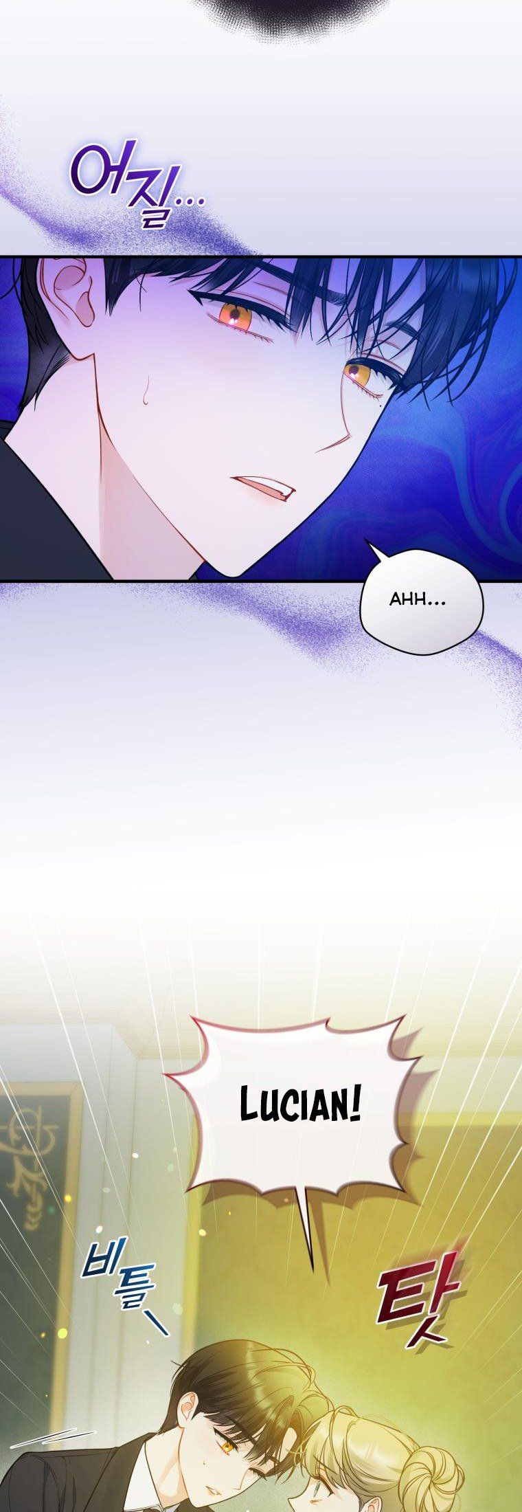 I Became the Younger Sister of a Regretful Obsessive Male Lead Chapter 38 231 chap 38 44