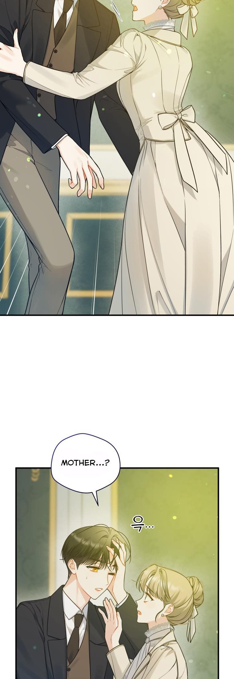 I Became the Younger Sister of a Regretful Obsessive Male Lead Chapter 38 232 chap 38 45
