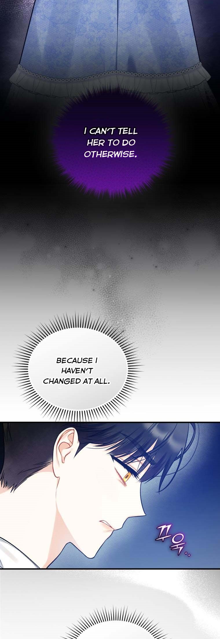 I Became the Younger Sister of a Regretful Obsessive Male Lead Chapter 38 192 chap 38 5