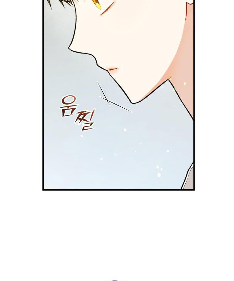 I Became the Younger Sister of a Regretful Obsessive Male Lead Chapter 38 240 chap 38 53