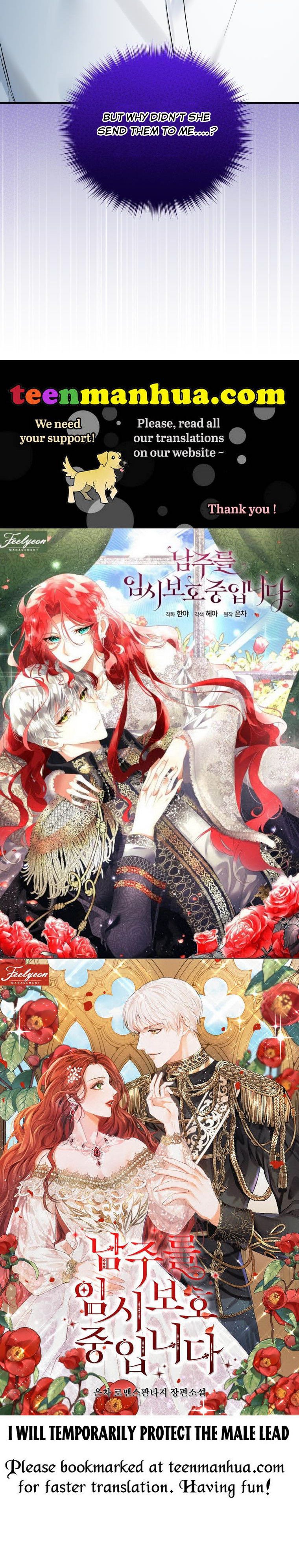I Became the Younger Sister of a Regretful Obsessive Male Lead Chapter 38 246 chap 38 59