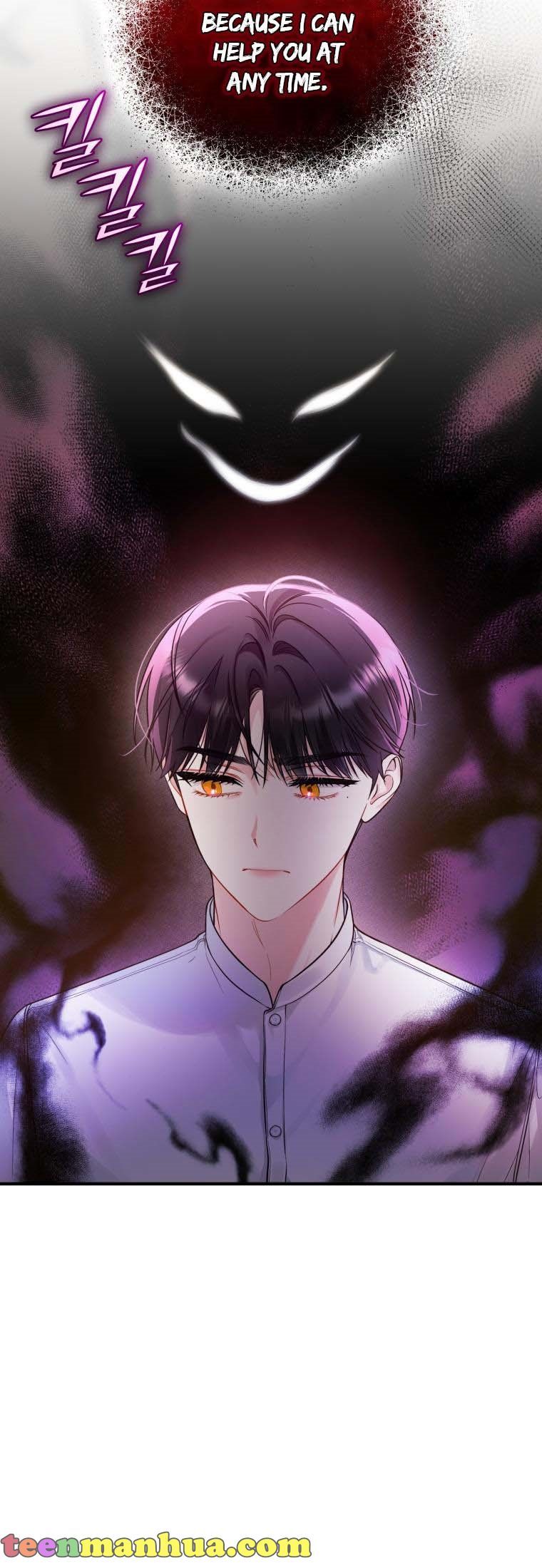 I Became the Younger Sister of a Regretful Obsessive Male Lead Chapter 38 194 chap 38 7