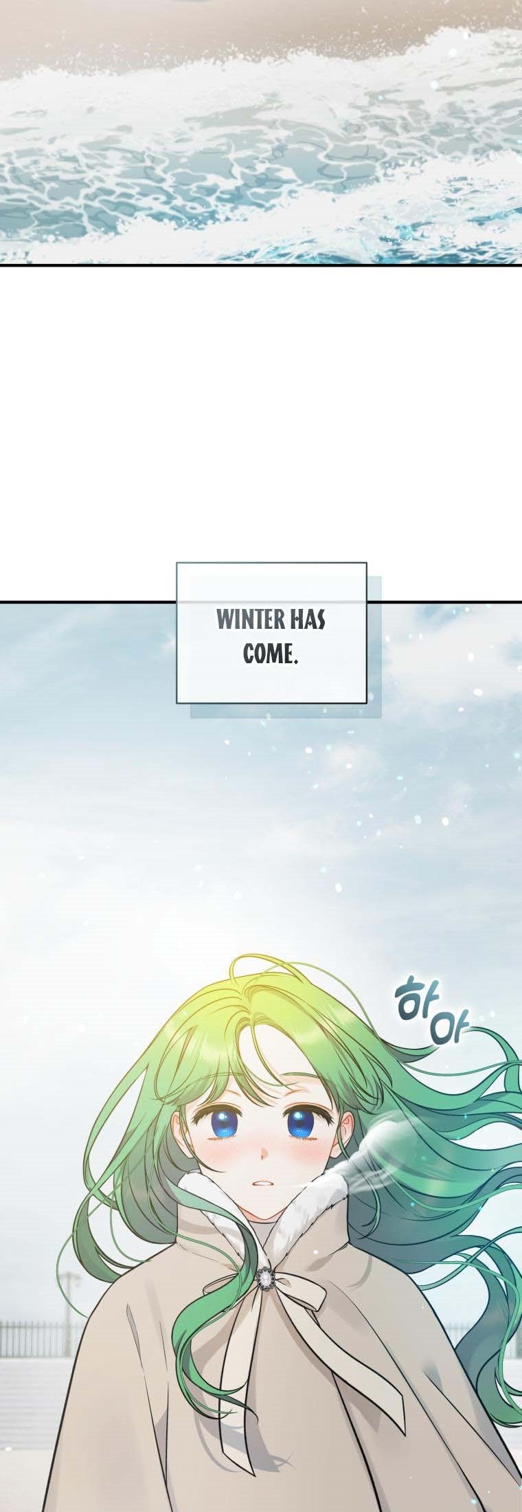I Became the Younger Sister of a Regretful Obsessive Male Lead Chapter 38 196 chap 38 9