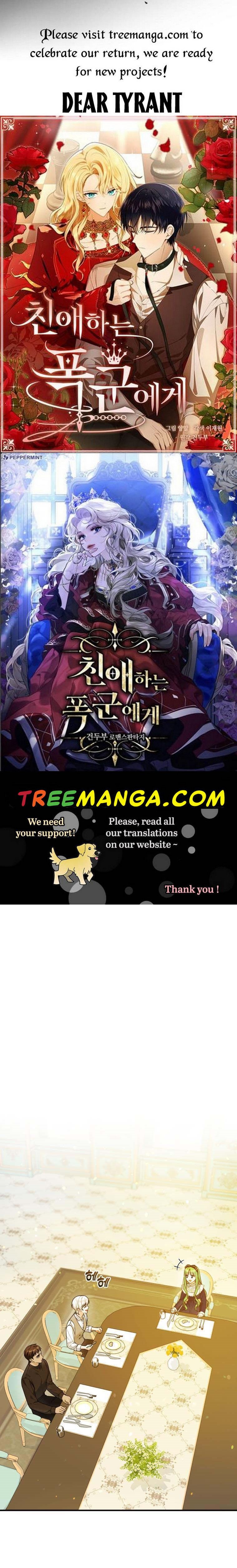 I Became the Younger Sister of a Regretful Obsessive Male Lead Chapter 39 182 chap 39 1