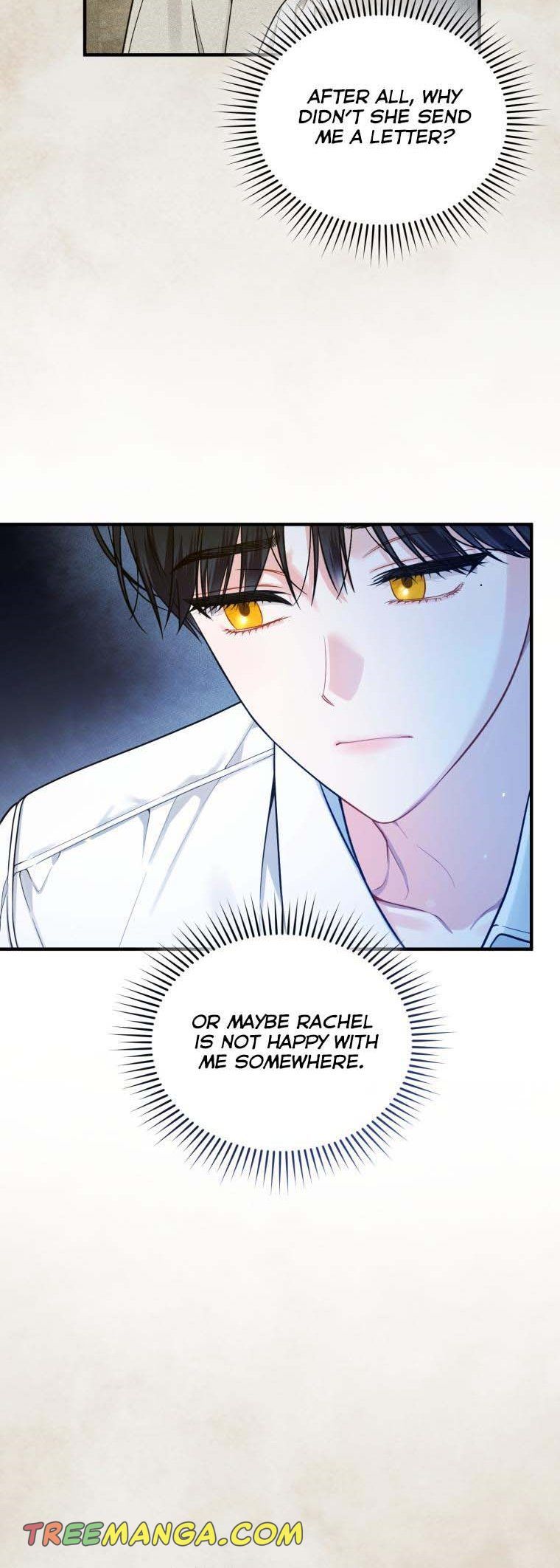 I Became the Younger Sister of a Regretful Obsessive Male Lead Chapter 39 201 chap 39 20